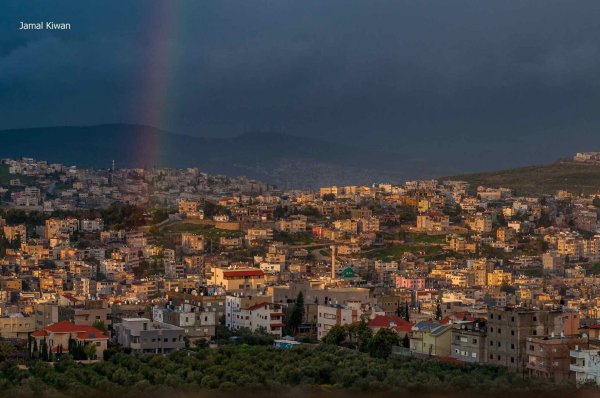 الرينة | موسوعة القرى الفلسطينية