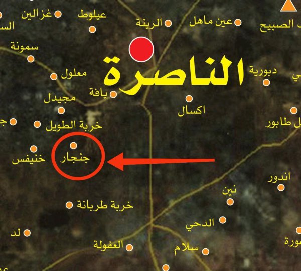 جِنْجَار | موسوعة القرى الفلسطينية