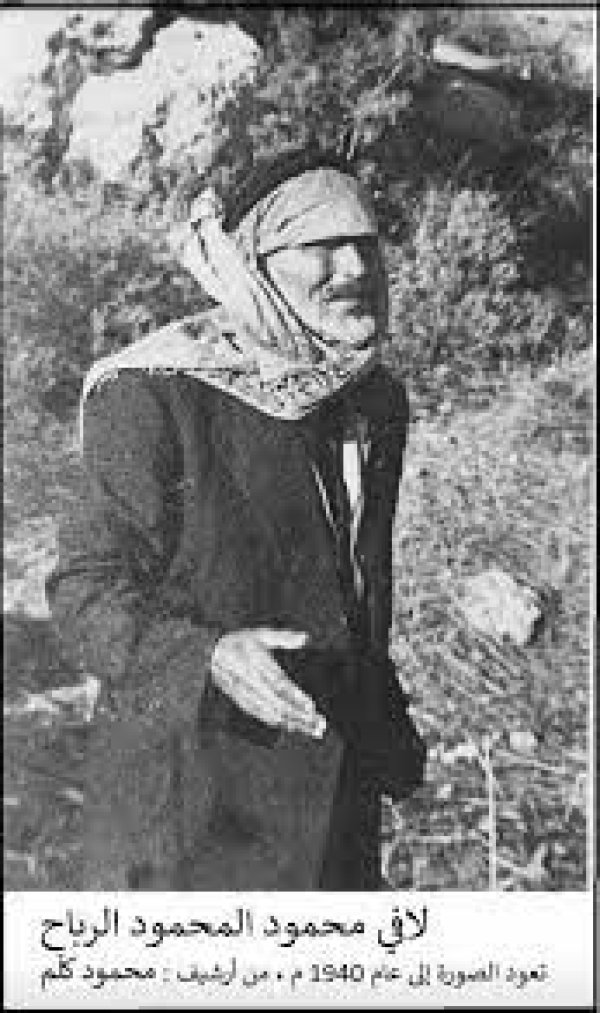 عرب السّّمنيّة / جالين | موسوعة القرى الفلسطينية