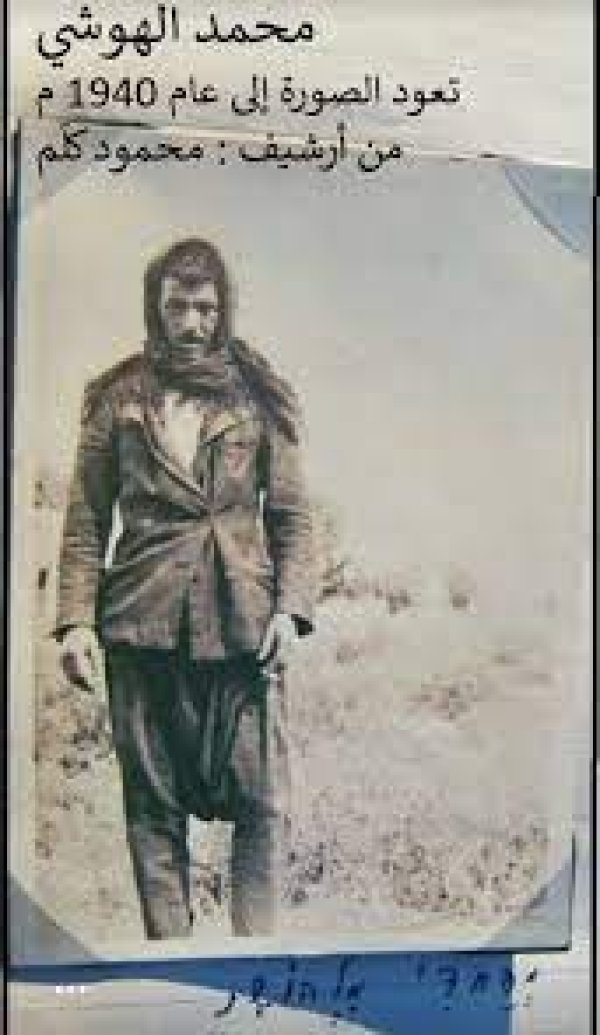 عرب السّّمنيّة / جالين | موسوعة القرى الفلسطينية