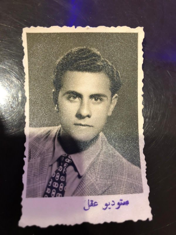 صَفُّورِيَّة | موسوعة القرى الفلسطينية