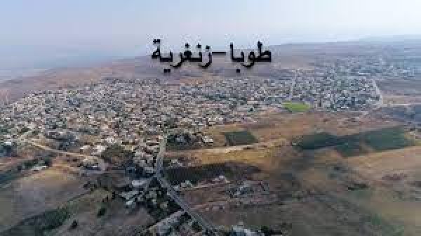 طُوبَا الزَنّغَرِِيَّة | موسوعة القرى الفلسطينية طُوبَا الزَنّغَرِِيَّة | موسوعة القرى الفلسطينية