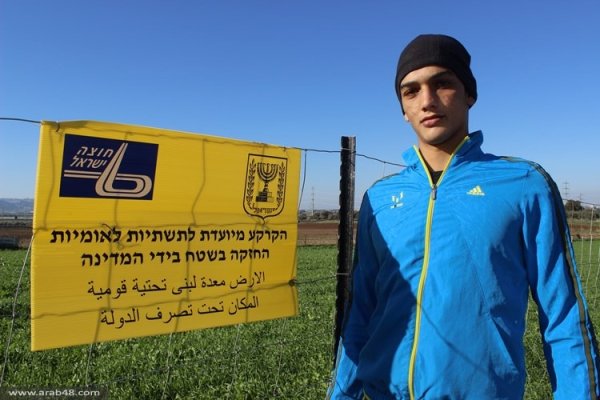 إبطن | موسوعة القرى الفلسطينية