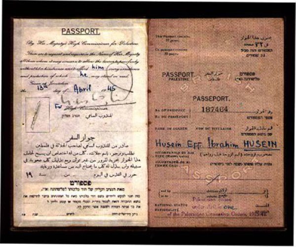 بَرْبَرَة | موسوعة القرى الفلسطينية بَرْبَرَة | موسوعة القرى الفلسطينية