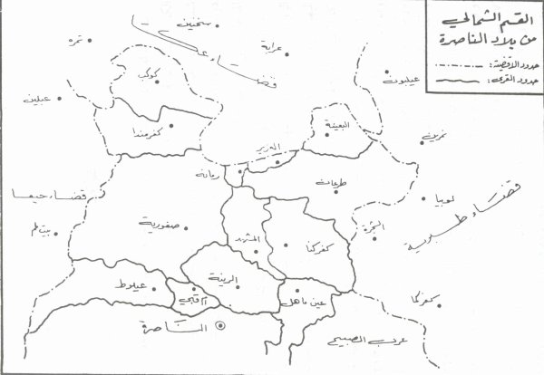 أم قبي | موسوعة القرى الفلسطينية