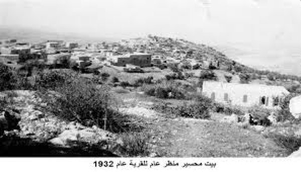 الجُورَة/ جُورَة عَسْقَلان | موسوعة القرى الفلسطينية الجُورَة/ جُورَة عَسْقَلان | موسوعة القرى الفلسطينية
