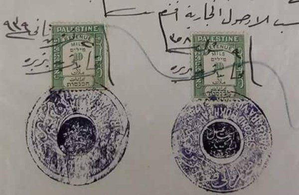 بَرْبَرَة | موسوعة القرى الفلسطينية بَرْبَرَة | موسوعة القرى الفلسطينية