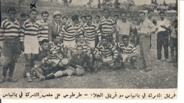 صَفُّورِيَّة | موسوعة القرى الفلسطينية