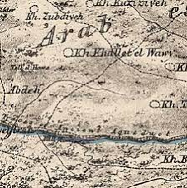 عرب السّّمنيّة / جالين | موسوعة القرى الفلسطينية