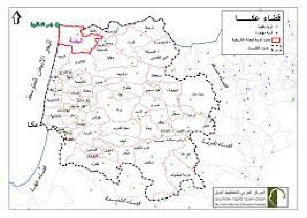 عرب السّّمنيّة / جالين | موسوعة القرى الفلسطينية