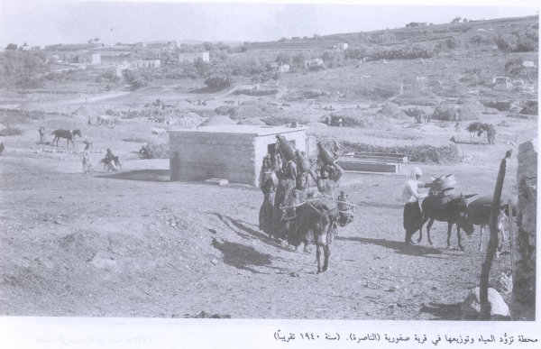 صَفُّورِيَّة | موسوعة القرى الفلسطينية