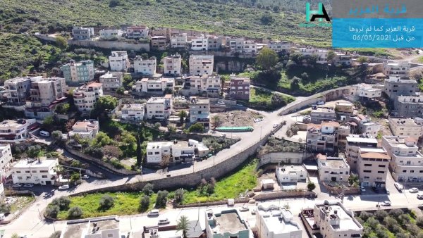 العزير | موسوعة القرى الفلسطينية